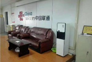 中國聯通使用直飲機案例展示